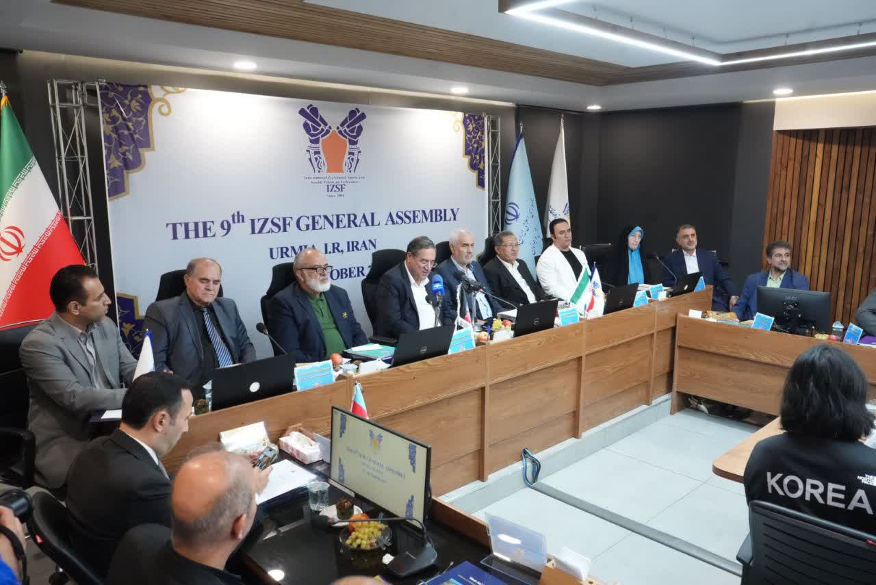 برگزاری مجمع عمومی فدراسیون بینالمللی ورزشهای زورخانهای و کشتی پهلوانی در ارومیه + تصاویر