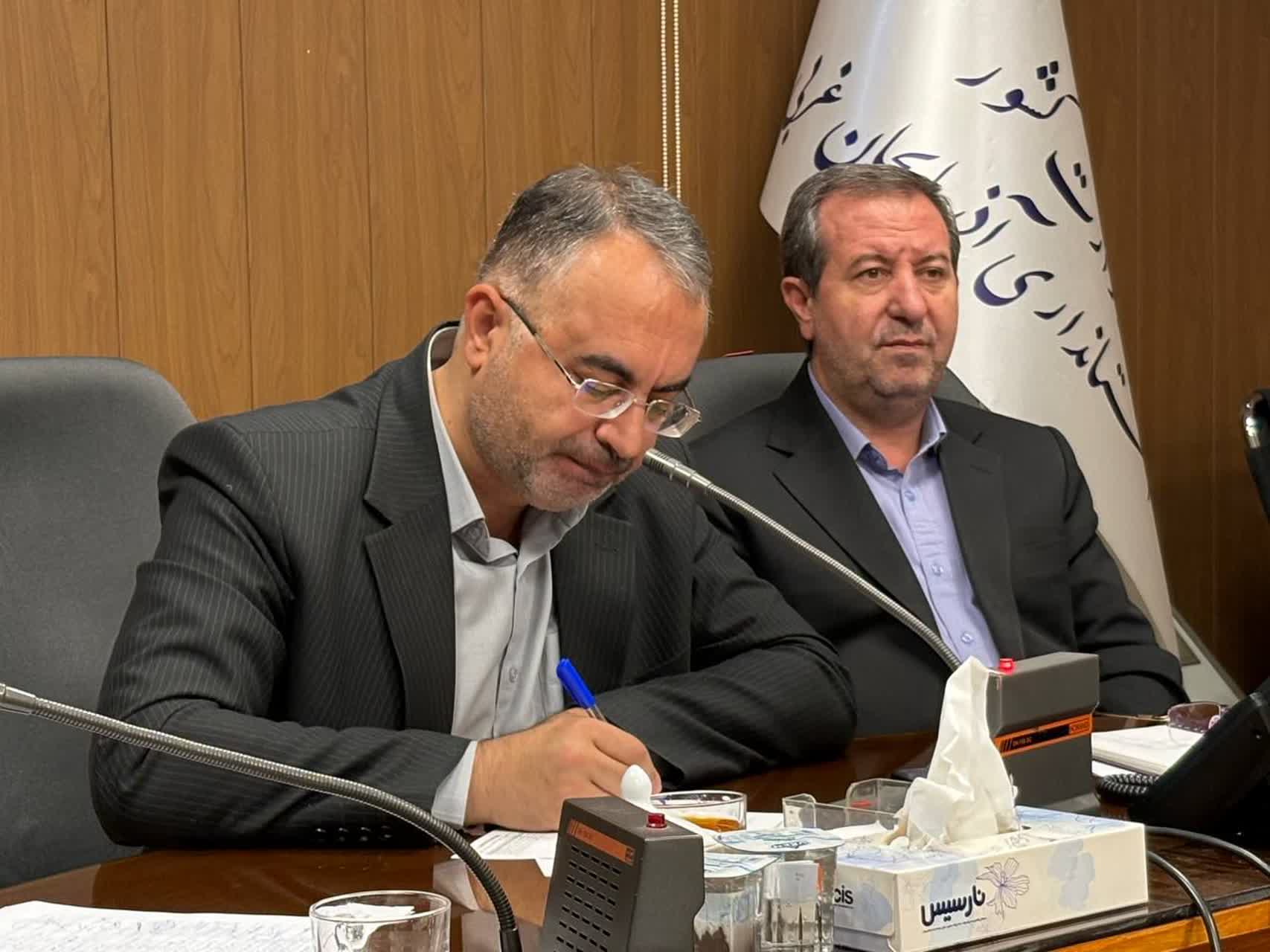 همصدایی برای ساختن فردای روشن آذربایجانغربی