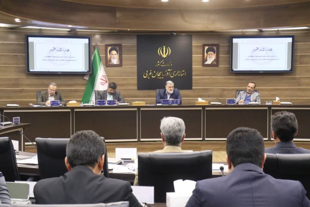 برگزاری مجمع عمومی سالانه شورای سازمان همیاری شهرداریهای آذربایجان غربی + تصاویر