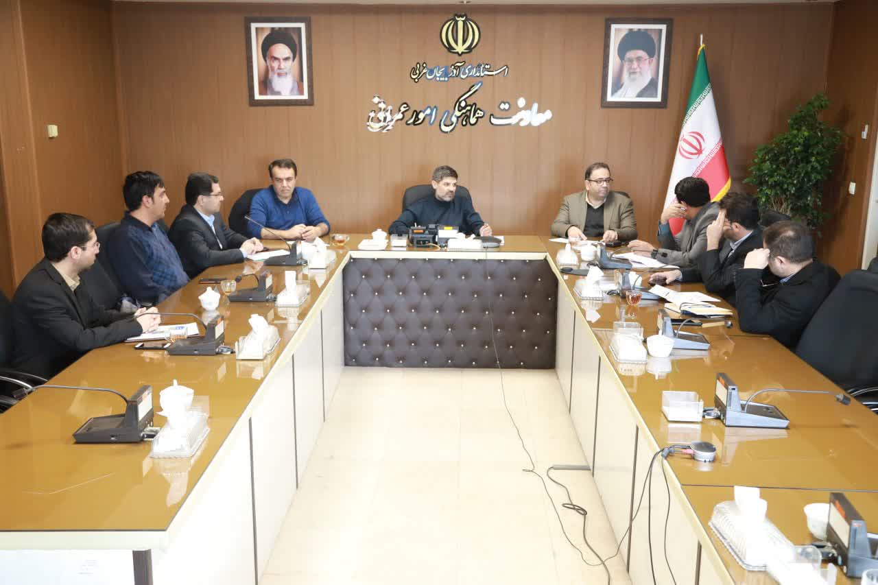 برگزاری جلسه بررسی پروژه‌های نهضت توسعه عدالت در فضاهای آموزشی آذربایجان‌غربی