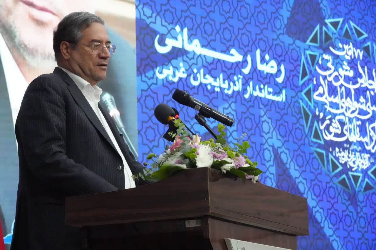 برگزاری آیین اختتامیه اجلاس مشورتی روسای شوراهای اسلامی کلانشهرها و مراکز استانهای کشور در ارومیه + تصاویر