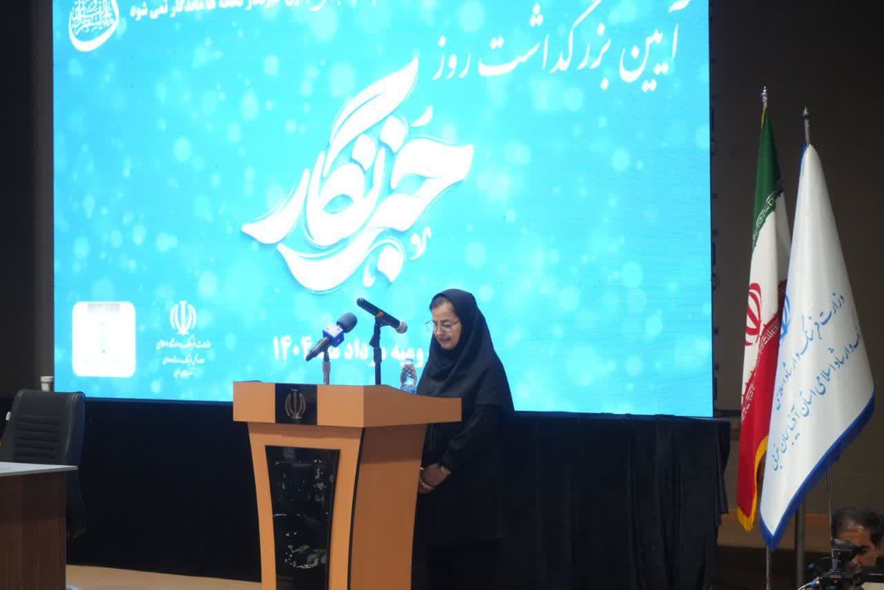 آلبوم تصویری / برگزاری آیین بزرگداشت روز خبرنگار در ارومیه