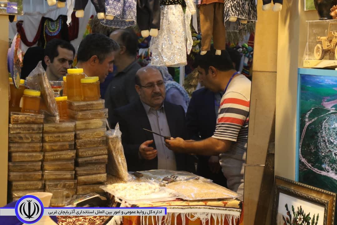 تجاری سازی تولیدات روستایی استان باید بیش از پیش مورد توجه قرار گیرد