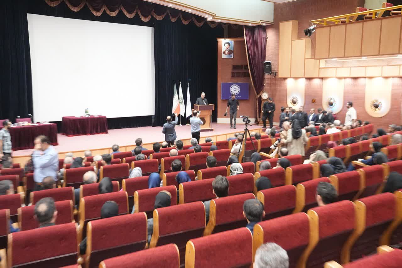 برگزاری آیین رونمایی از کتاب «بایستهها و چالشهای حقوق معادن در نظام حقوقی ایران» در ارومیه + تصاویر