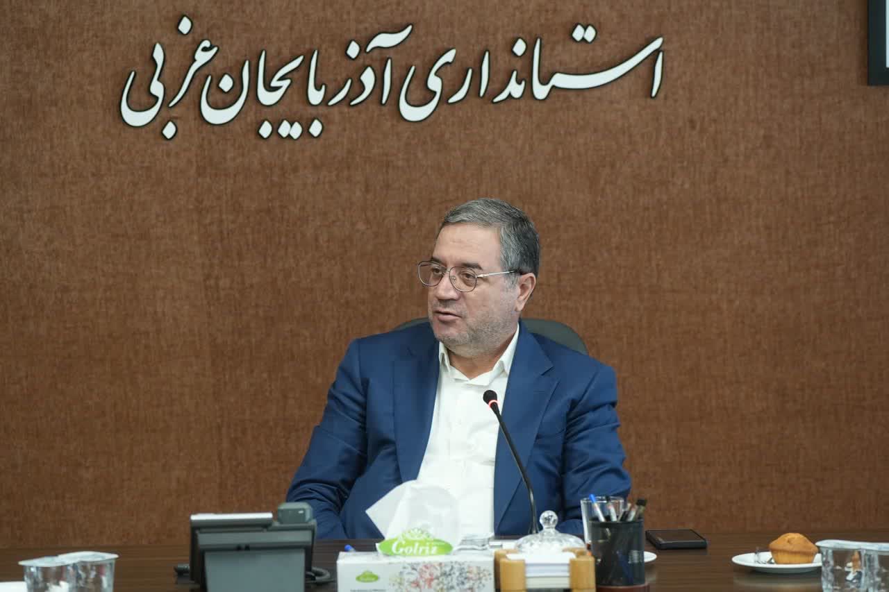 همافزایی نظارتی و اجرایی برای شتاببخشی به توسعه آذربایجانغربی