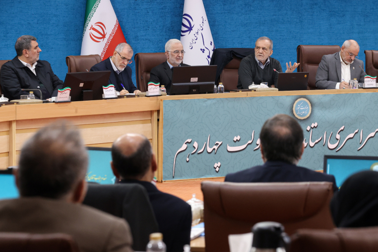 برگزاری نشست استانداران با حضور رئیس‌جمهور + تصاویر