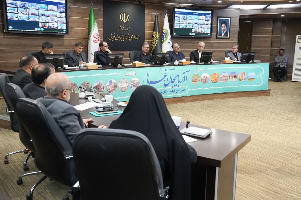 برگزاری جلسه شورای مدیران استانداری آذربایجانغربی + تصاویر