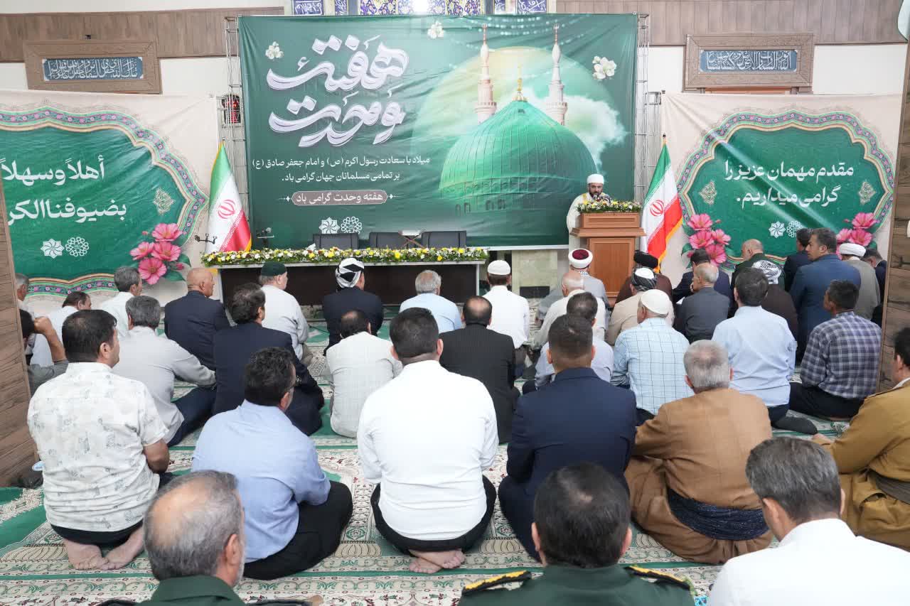 برگزاری آیین گرامیداشت هفته وحدت در ارومیه + تصاویر