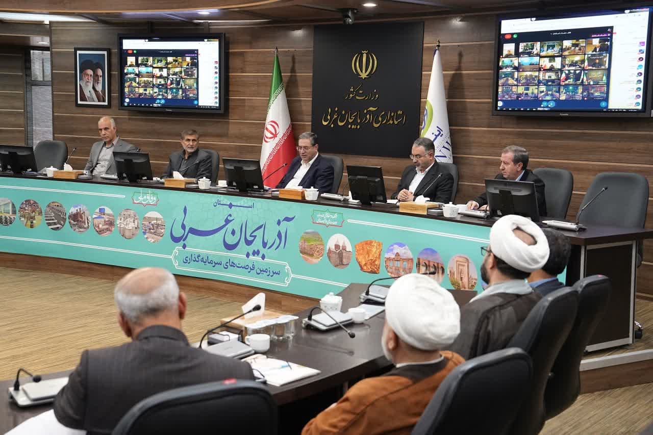 برگزاری جلسه شورای مدیران استانداری آذربایجانغربی + تصاویر