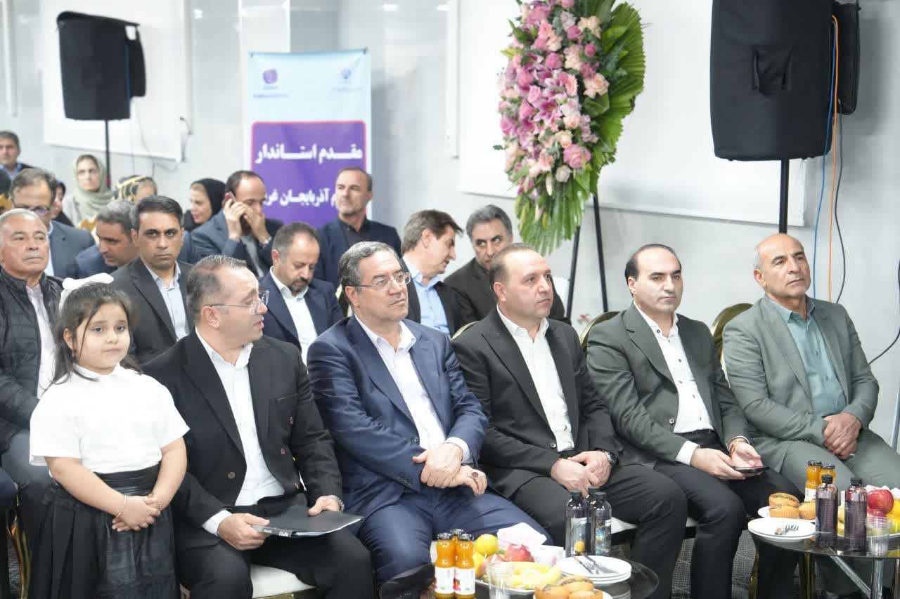 آلبوم تصویری / برگزاری آیین بهرهبرداری از مرکز ساخت و تولید طلا و جواهر در ارومیه