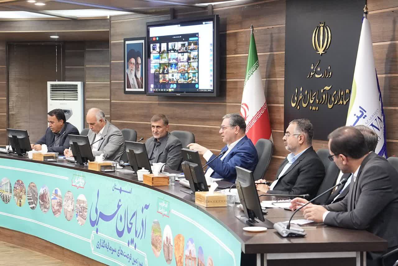 برگزاری جلسه شورای مدیران استانداری آذربایجانغربی + تصاویر