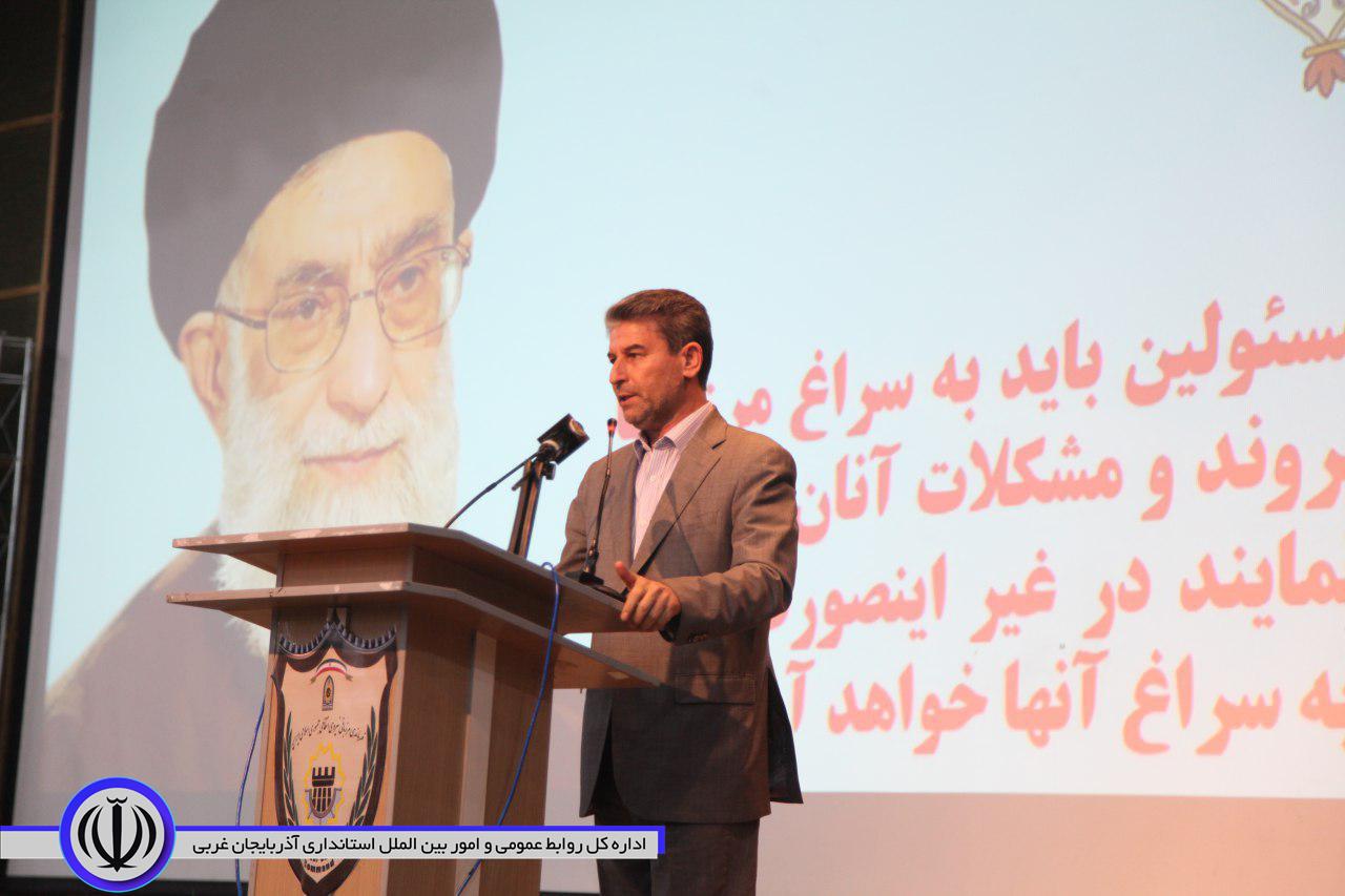 فرمانده مرزبانی آذربایجان غربی معارفه شد