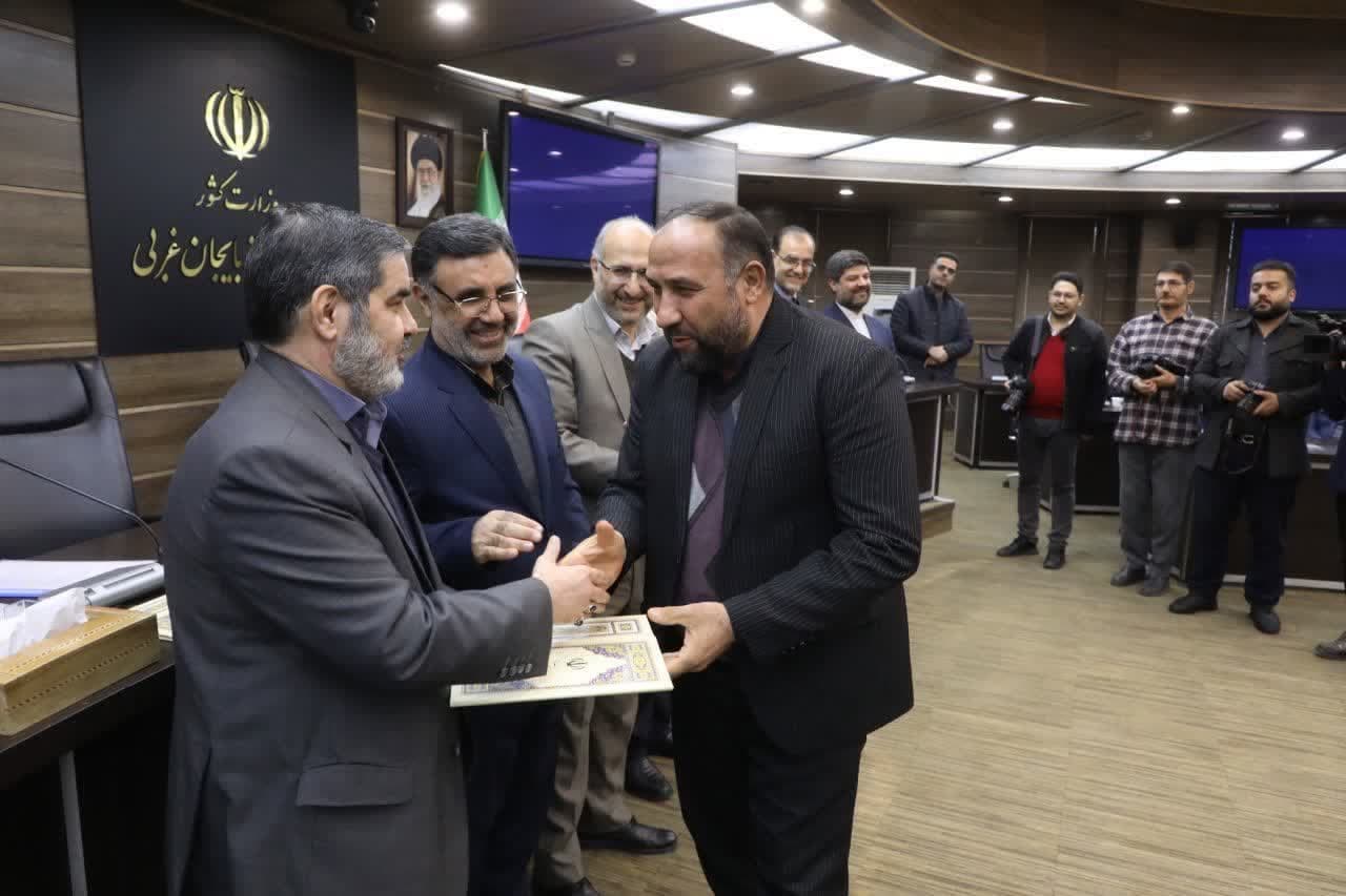 آلبوم تصویری / برگزاری نشست آذربایجانغربی در مسیر پیشرفت و آبادانی