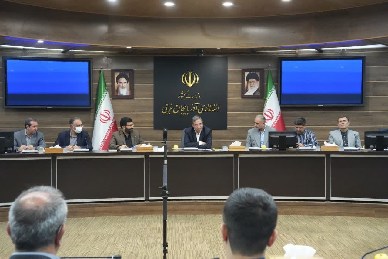برگزاری جلسه هماهنگی همایش بینالمللی فرصتهای سرمایهگذاری در آذربایجانغربی + تصاویر