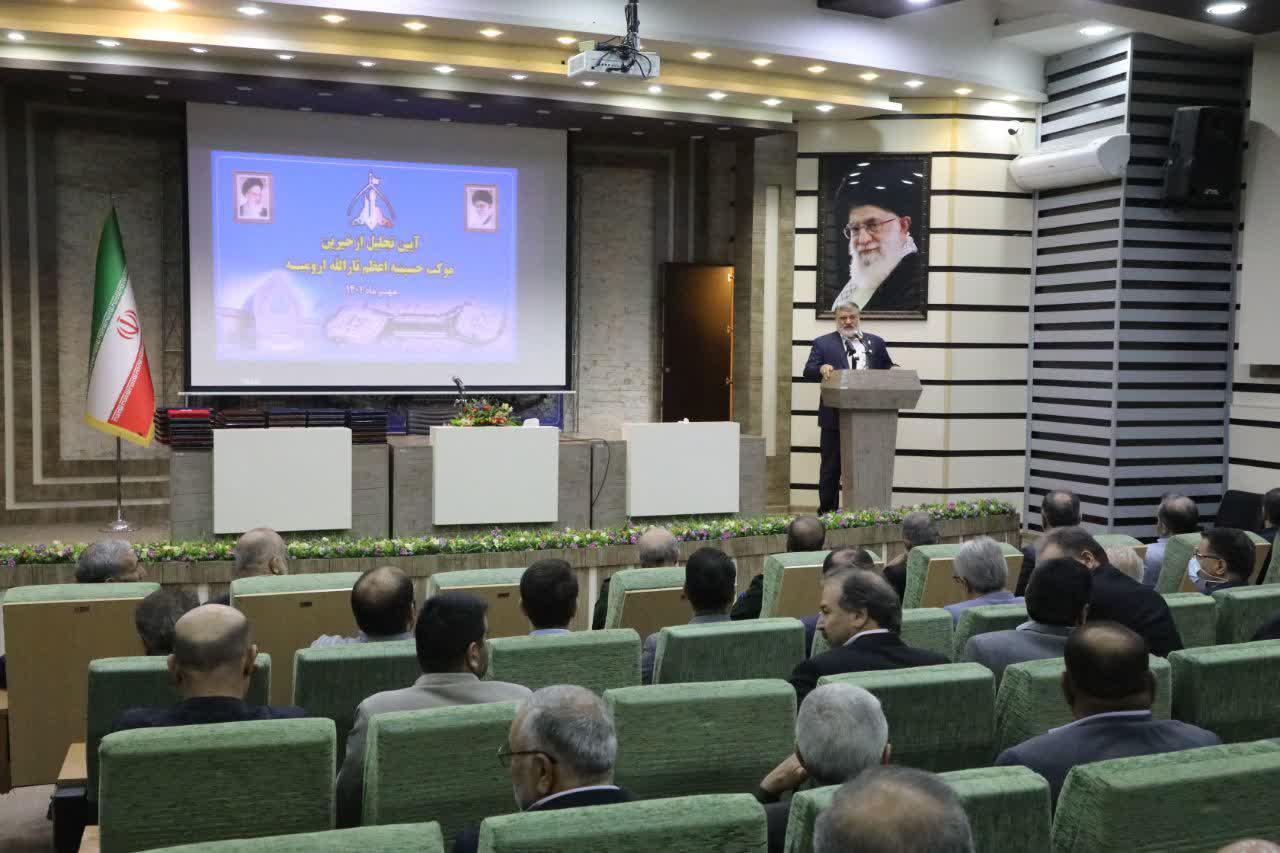 آلبوم تصویری / آیین تجلیل از خیرین موکب حسینیه اعظم ثارلله ارومیه با حضور استاندار آذربایجان غربی