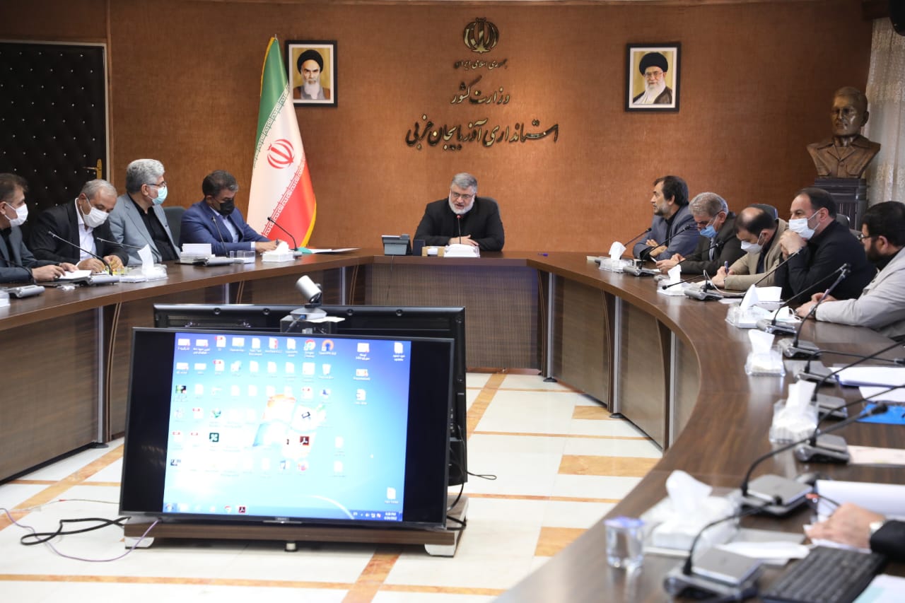 آلبوم تصویری/ برگزاری نشست مشترک استاندار آذربایجانغربی با مجمع نمایندگان استان در مجلس شورای اسلامی