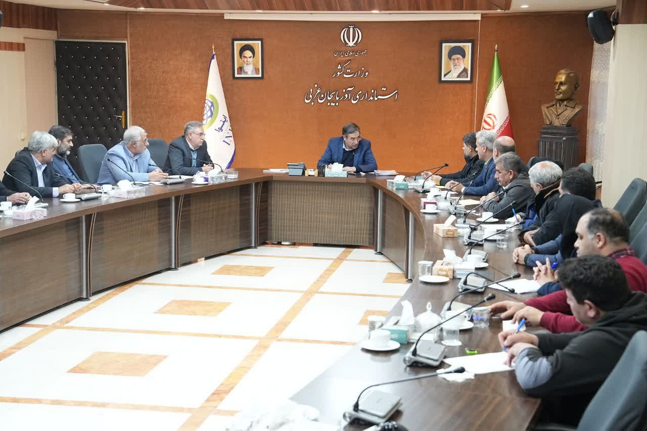 برگزاری نشست مشترک استاندار آذربایجان‌غربی با اعضای شورای اسلامی استان + تصاویر