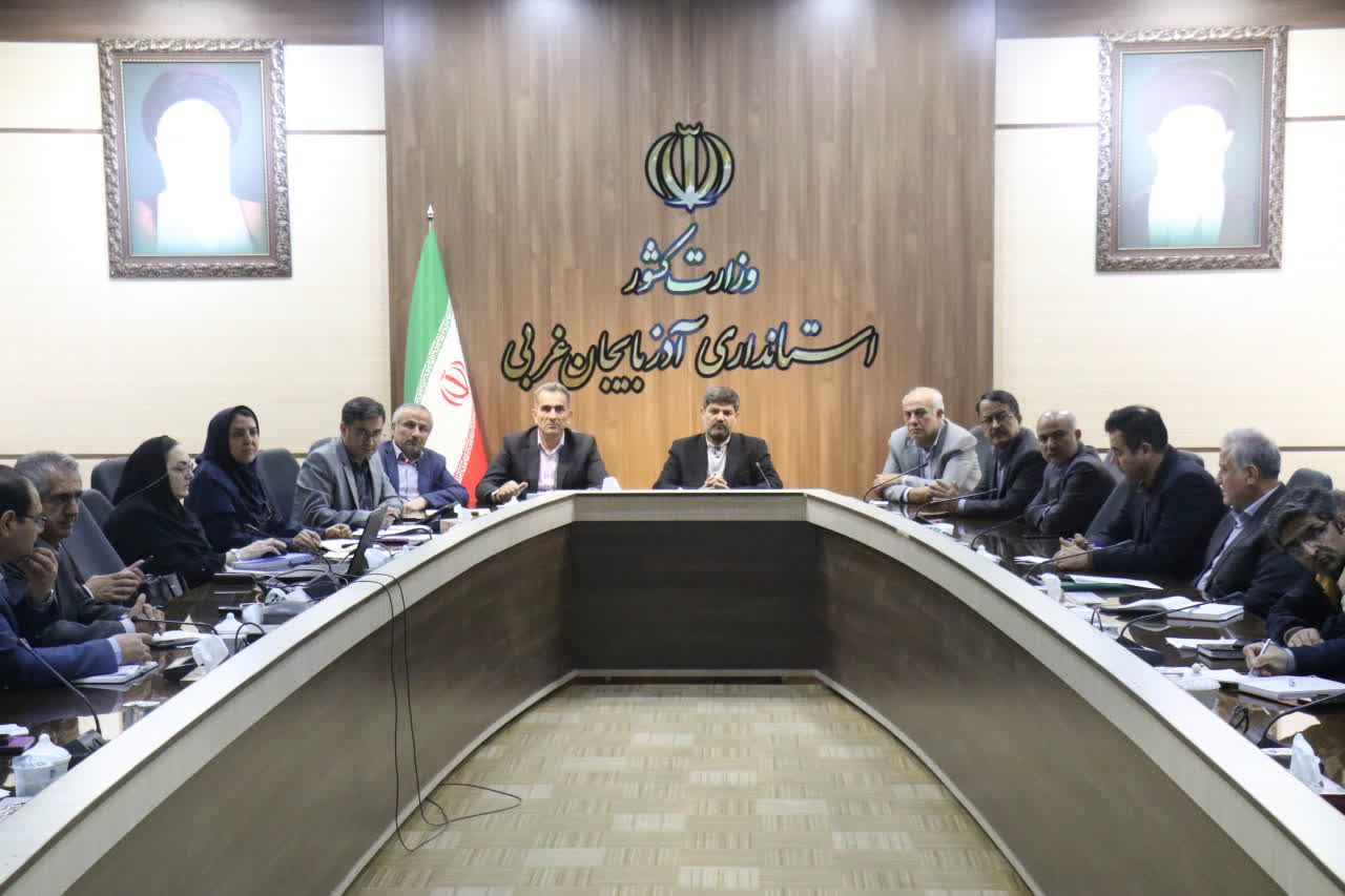 برگزاری جلسه کارگروه کاهش آلودگی هوا و گردوغبار آذربایجانغربی + تصاویر