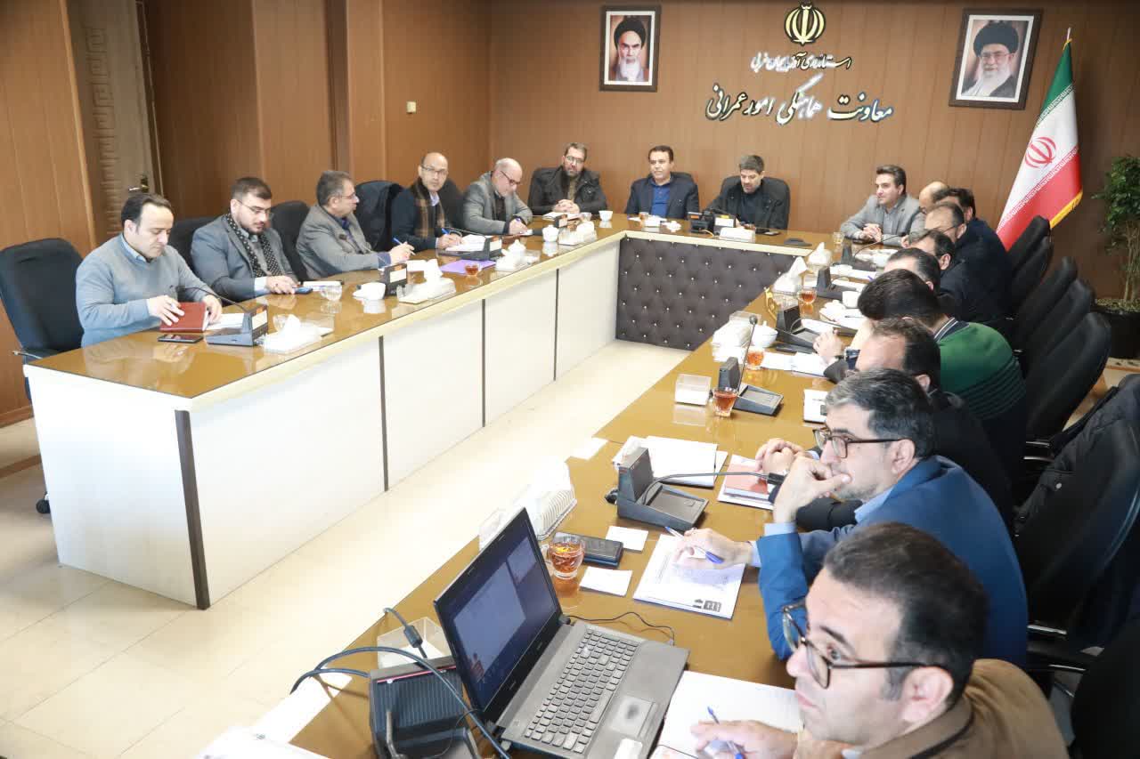 برگزاری جلسه تامین مسکن محرومین آذربایجانغربی