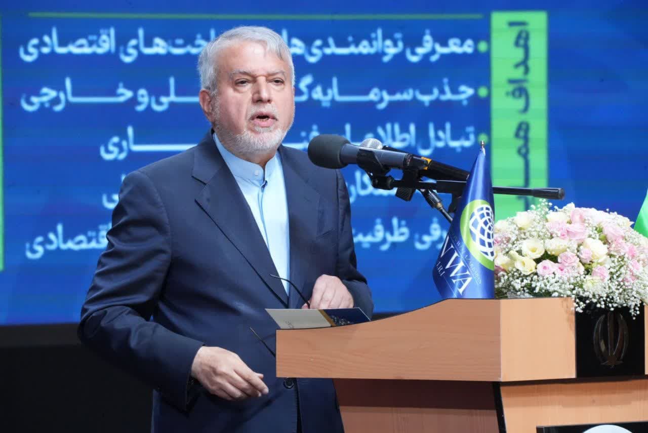 آلبوم تصویری / برگزاری همایش بینالمللی فرصتهای سرمایهگذاری در آذربایجانغربی "اینوا"