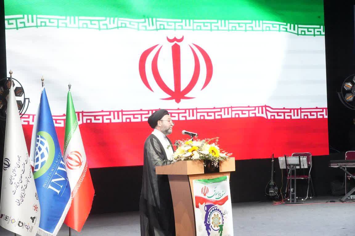 آلبوم تصویری / تجلیل از جهادگران صنعت و معدن آذربایجان‌غربی