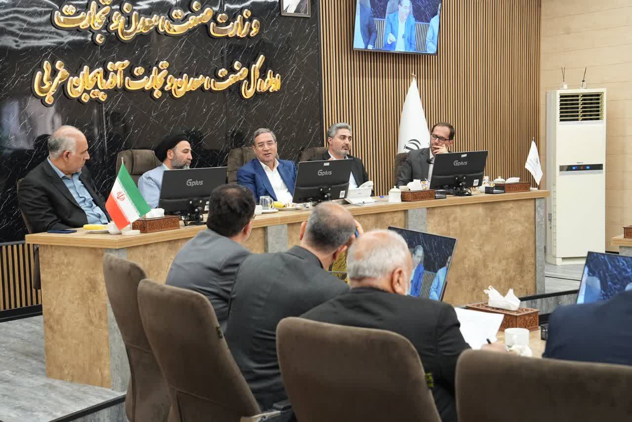 آلبوم تصویری / برگزاری جلسه ستاد تنظیم بازار آذربایجانغربی