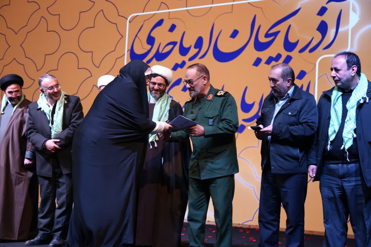 برگزاری اجلاس زنان شهیده و شهدای کودک در ارومیه + تصاویر