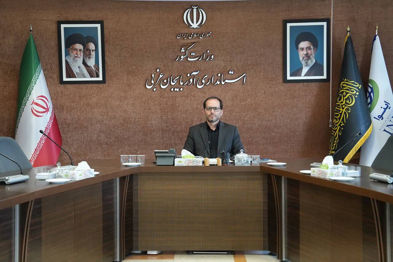 برگزاری جلسه مشترک وبیناری کمیسیون امنیت ملی و سیاست خارجی مجلس با ستاد مرکزی اربعین