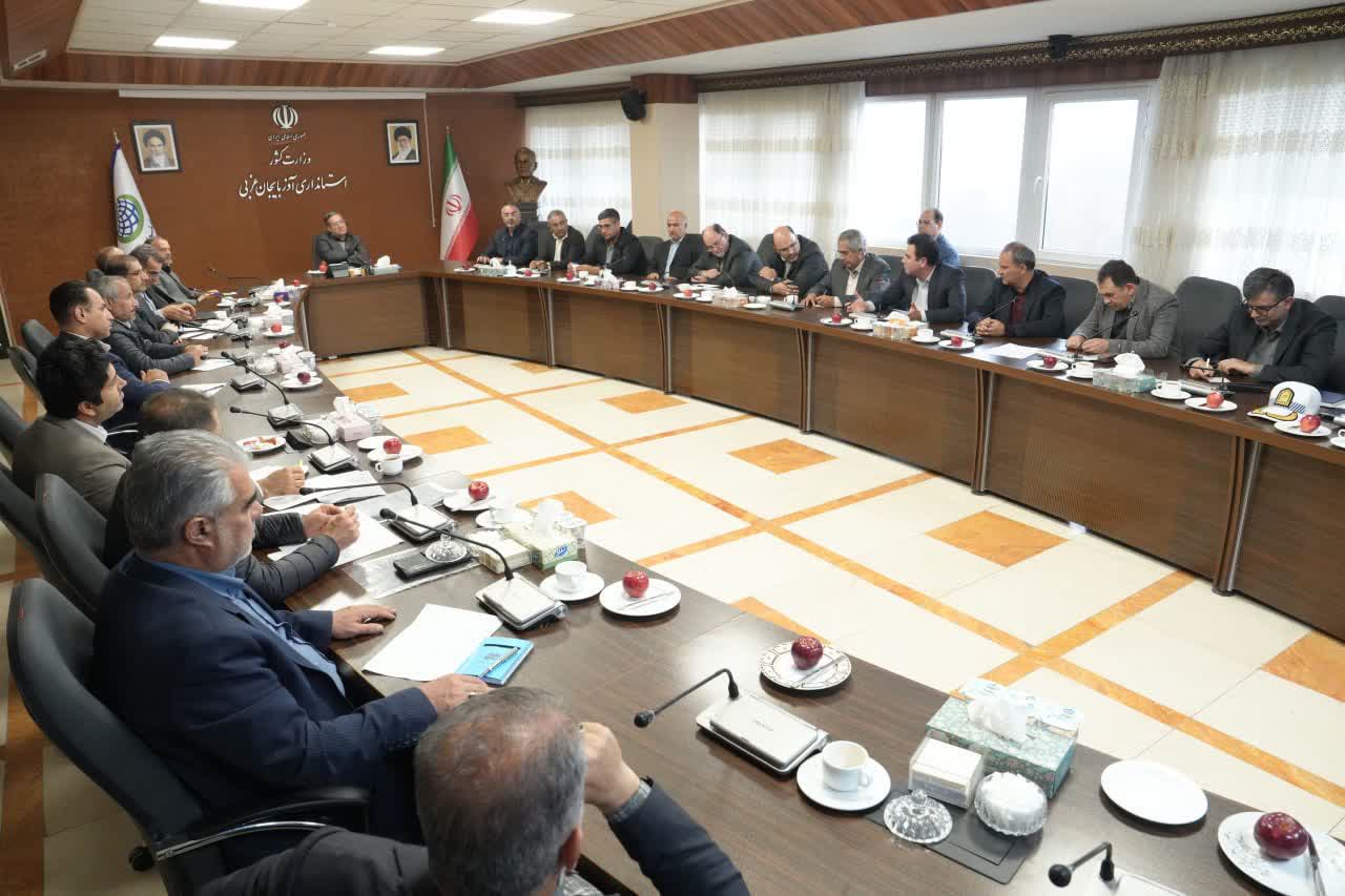 برگزاری جلسه کارگروه شرایط اضطرار و آلودگی هوای آذربایجانغربی + تصاویر