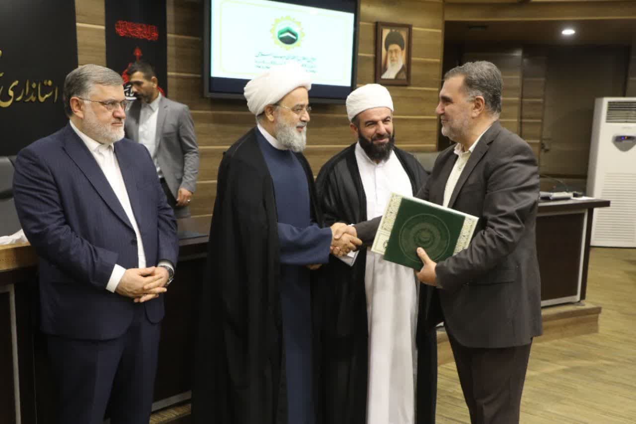 آلبوم تصویری / برگزاری آیین تجلیل از دست اندرکاران سومین اجلاس منطقهای وحدت اسلامی در ارومیه