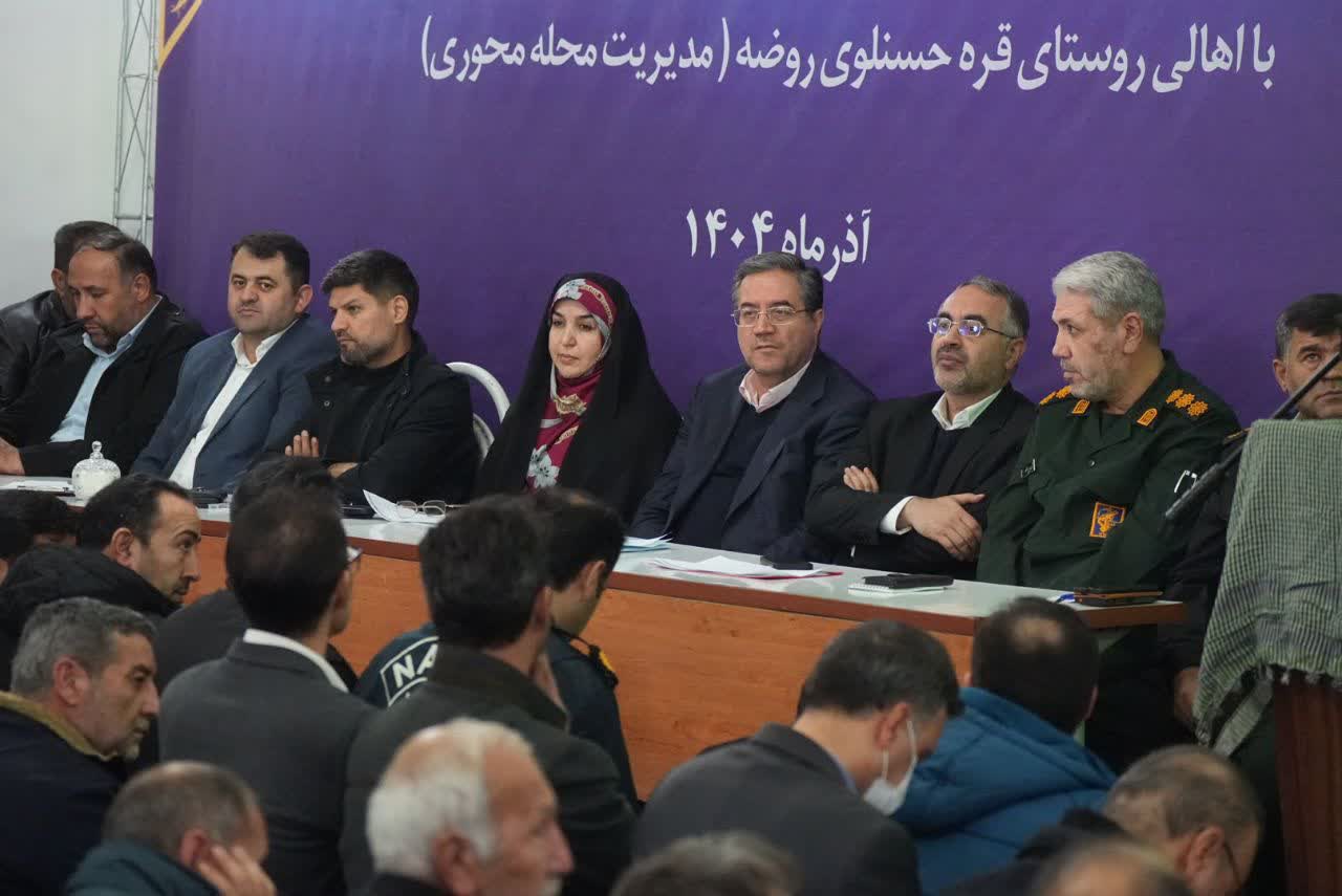 دیدار محله‌محور استاندار آذربایجان‌غربی با اهالی روستای قره‌حسنلوی روضه ارومیه + تصاویر