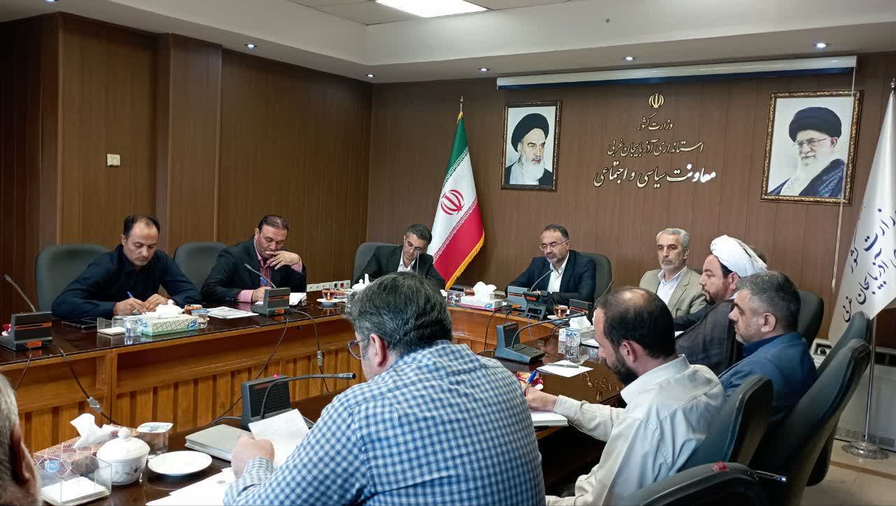 برگزاری جلسه کمیسیون دانشجویی آذربایجانغربی + تصاویر