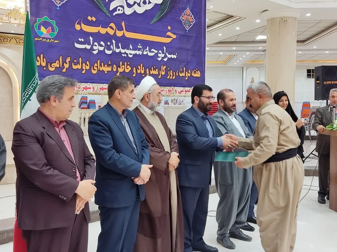 افتتاح ساختمان آموزشی دبیرستان شش کلاسه شبانه روزی شهید بهشتی شهرلاجان