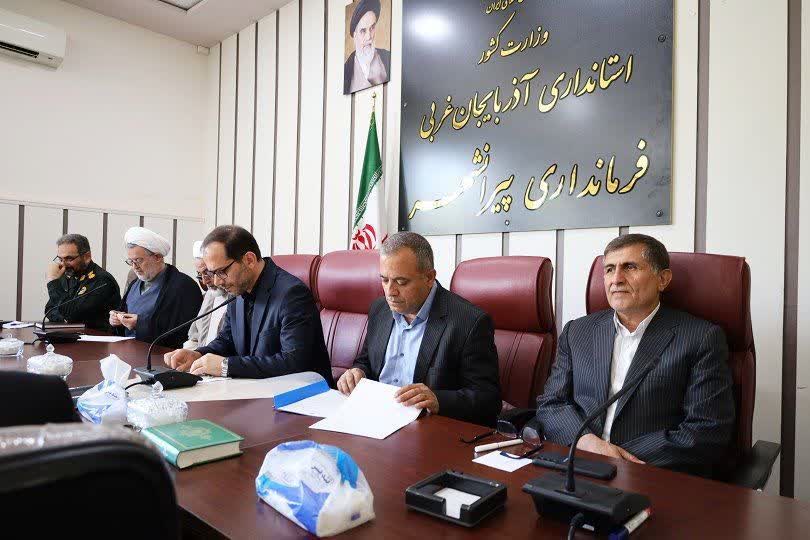 برگزاری جلسه ستاد اربعین آذربایجانغربی در شهرستان پیرانشهر