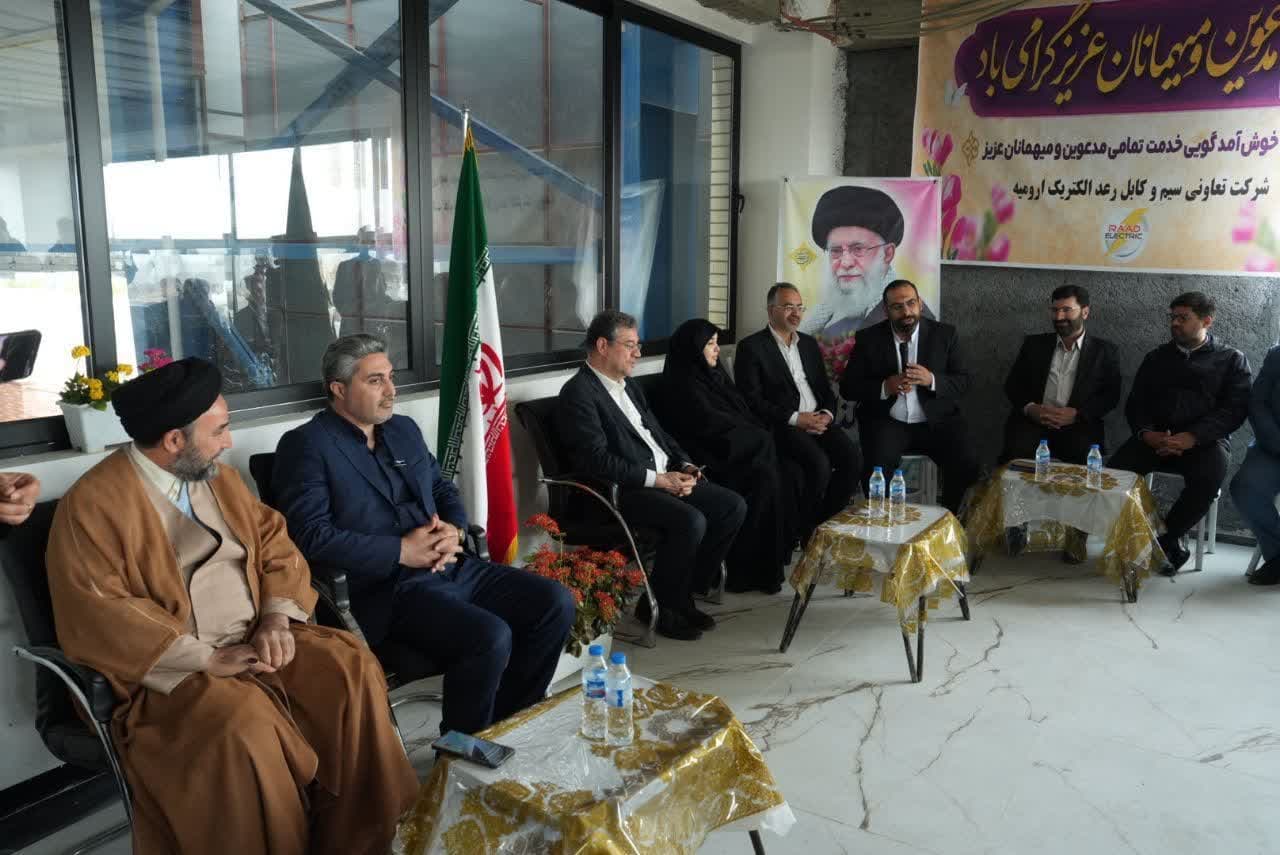 بازدید استاندار آذربایجانغربی از شرکت رعد الکتریک + تصاویر