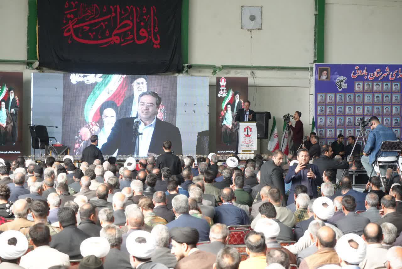 برگزاری اجلاسیه پایانی یادواره 167 شهید شهرستان باروق + تصاویر