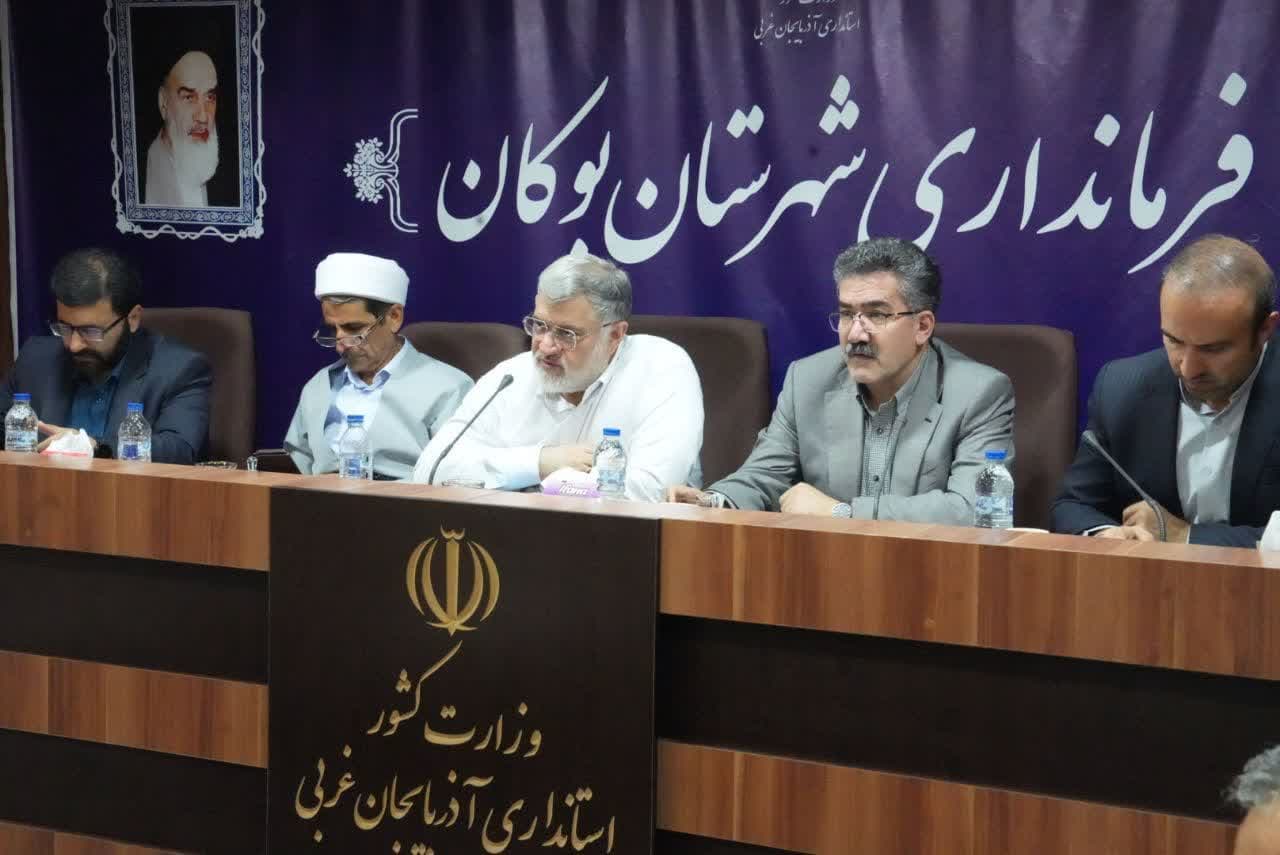 آلبوم تصویری / برگزاری جلسه بررسی روند اجرای مصوبات سفر استاندار آذربایجانغربی به شهرستان بوکان