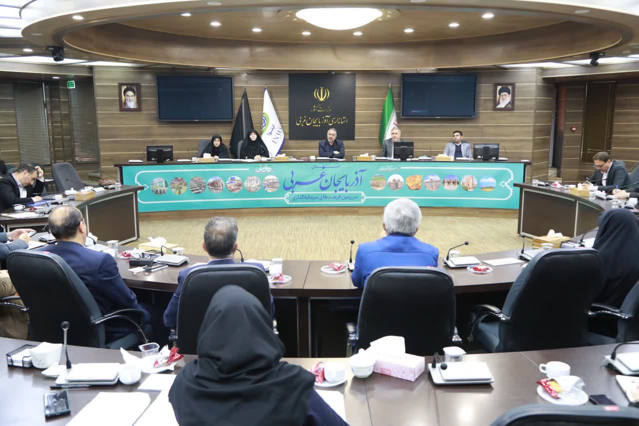 برگزاری جلسه ستاد خانواده و جمعیت آذربایجانغربی + تصاویر