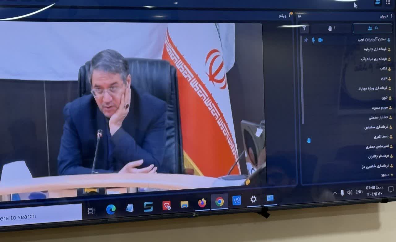 برگزاری نشست هماهنگی فرمانداران آذربایجان‌غربی