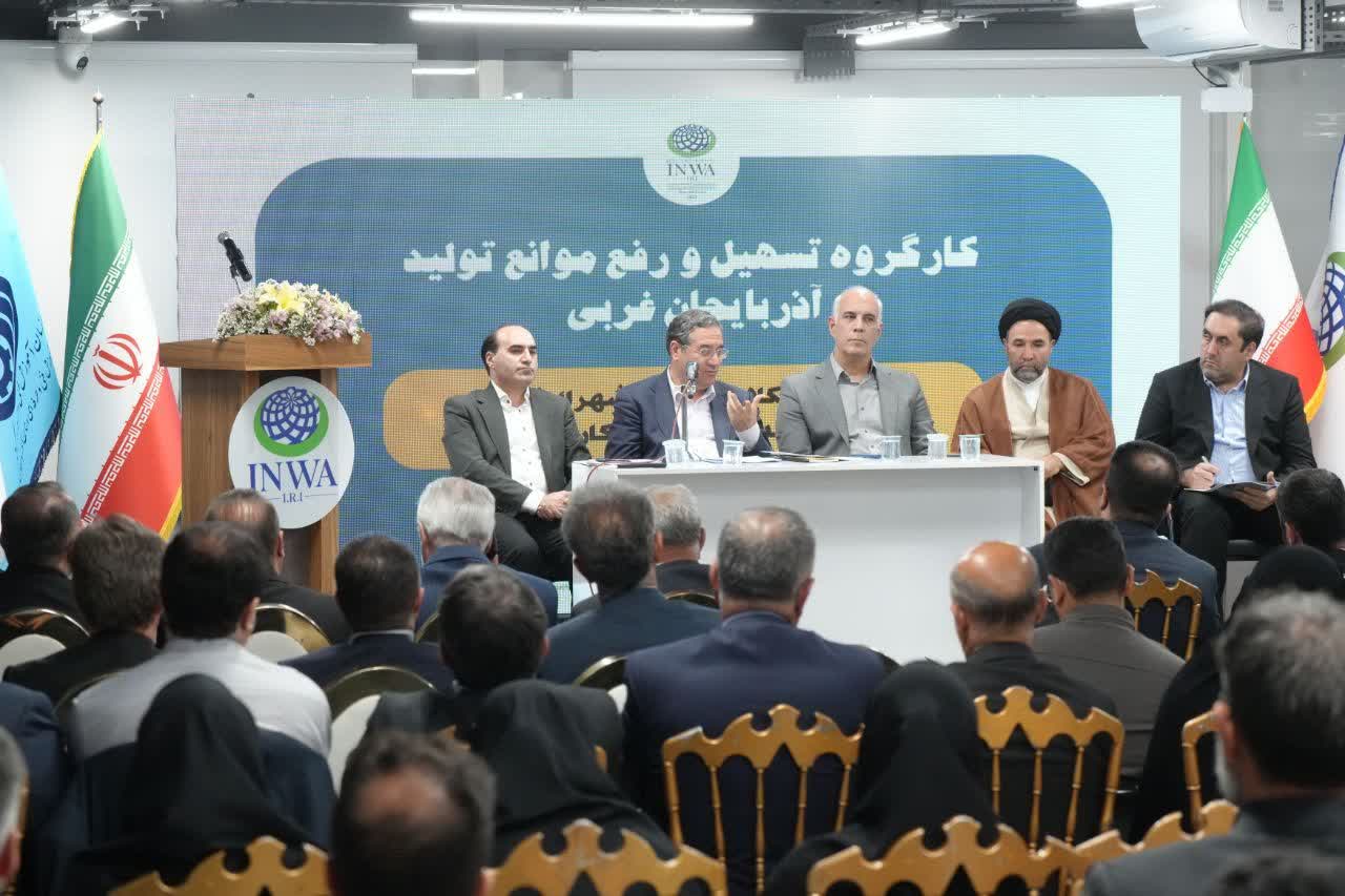 آلبوم تصویری / برگزاری جلسه کارگروه تسهیل و رفع موانع تولید آذربایجانغربی