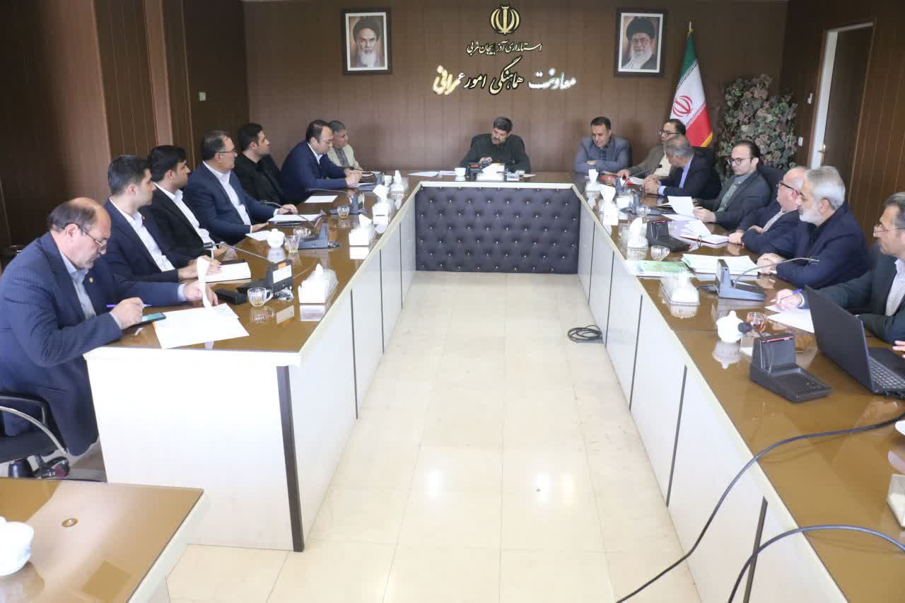 برگزاری جلسه بررسی پروژههای توسعه عدالت آموزشی آذربایجانغربی + تصاویر