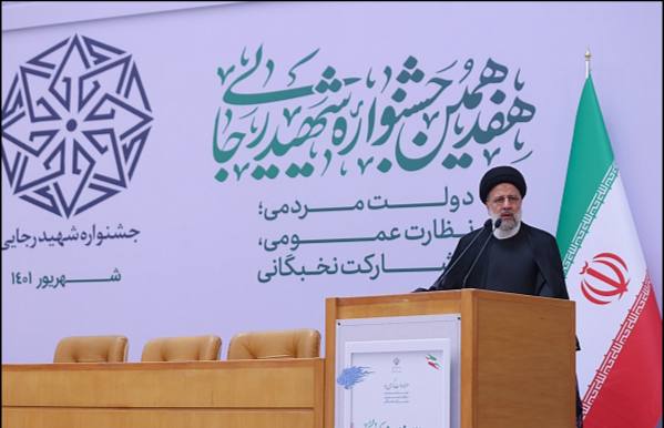 آلبوم تصویری / حضور استاندار آذربایجان غربى در جشنواره شهید رجایى و نشست مشترک هیئت دولت و استانداران