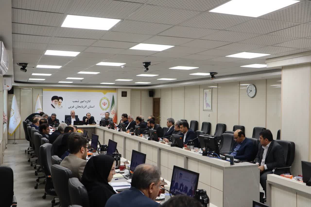 برگزاری جلسه کمیسیون هماهنگی بانک‌های آذربایجان‌غربی