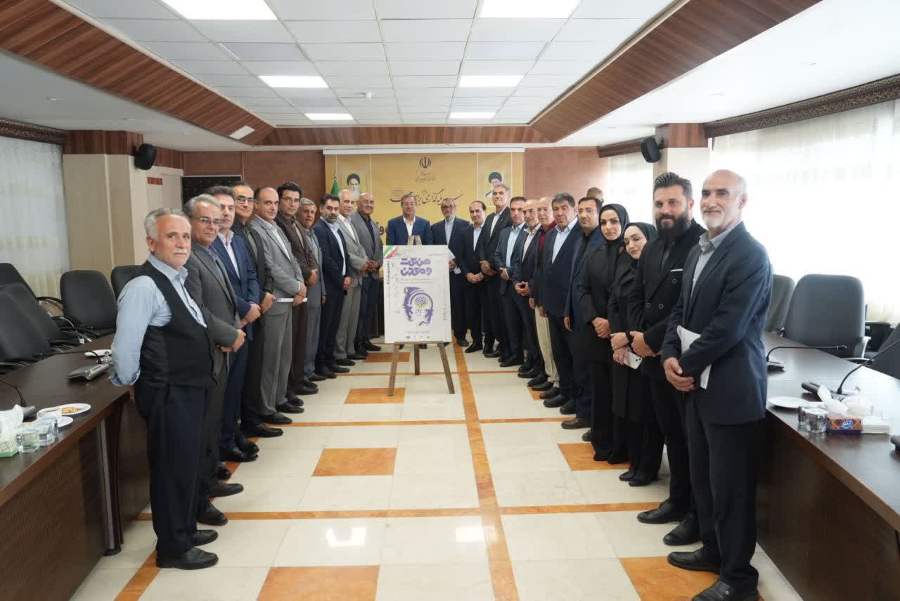 برگزاری جلسه ستاد عالی سرمایهگذاری و تولید آذربایجانغربی + تصاویر