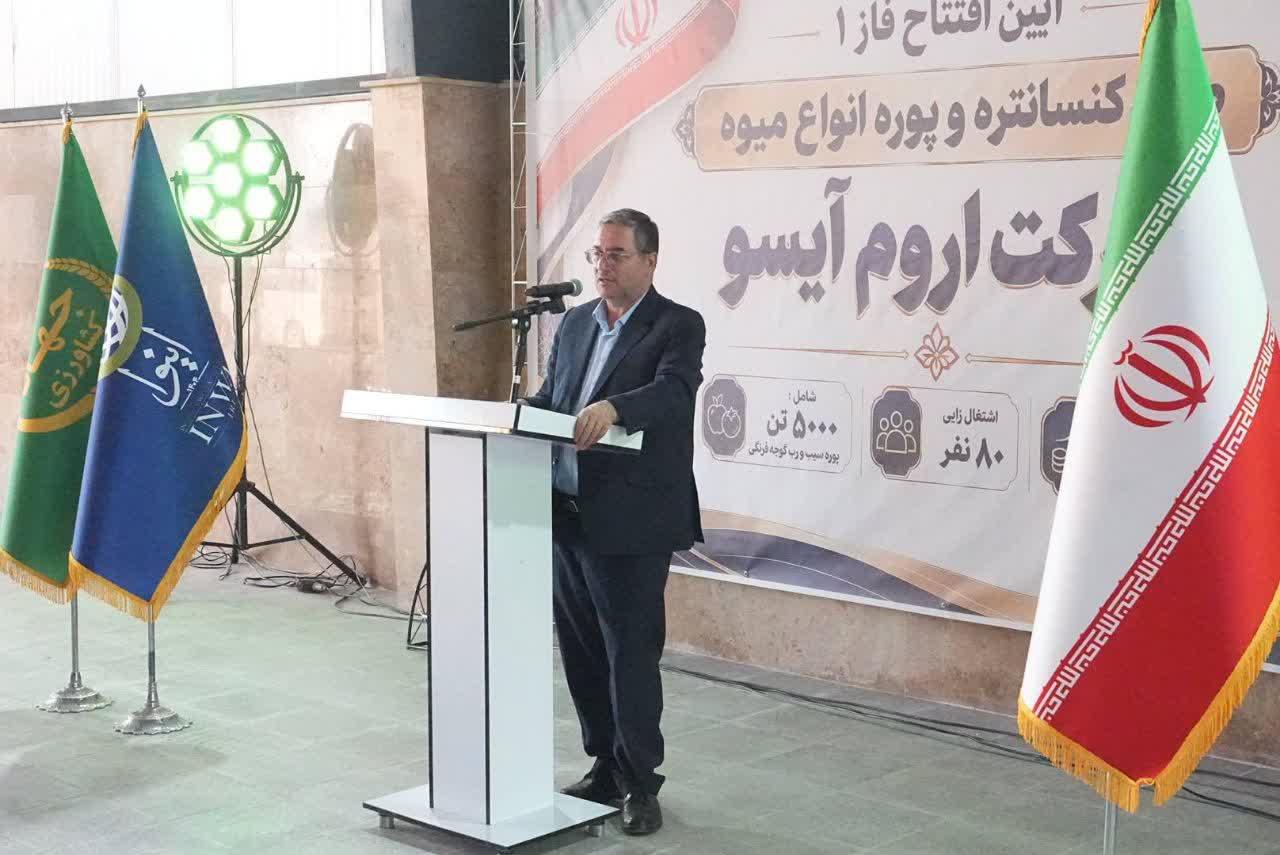 افتتاح فاز نخست واحد تولید پوره میوه و رب گوجهفرنگی در ارومیه + تصاویر
