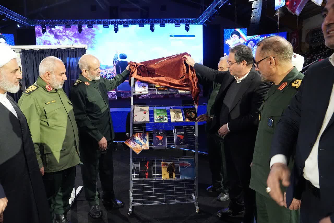 برگزاری دومین کنگره ملی بزرگداشت سرداران و 12 هزار شهید آذربایجان‌غربی + تصاویر