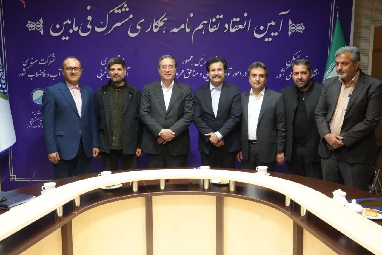 امضای سه تفاهمنامه زیرساختی در آذربایجانغربی + تصاویر