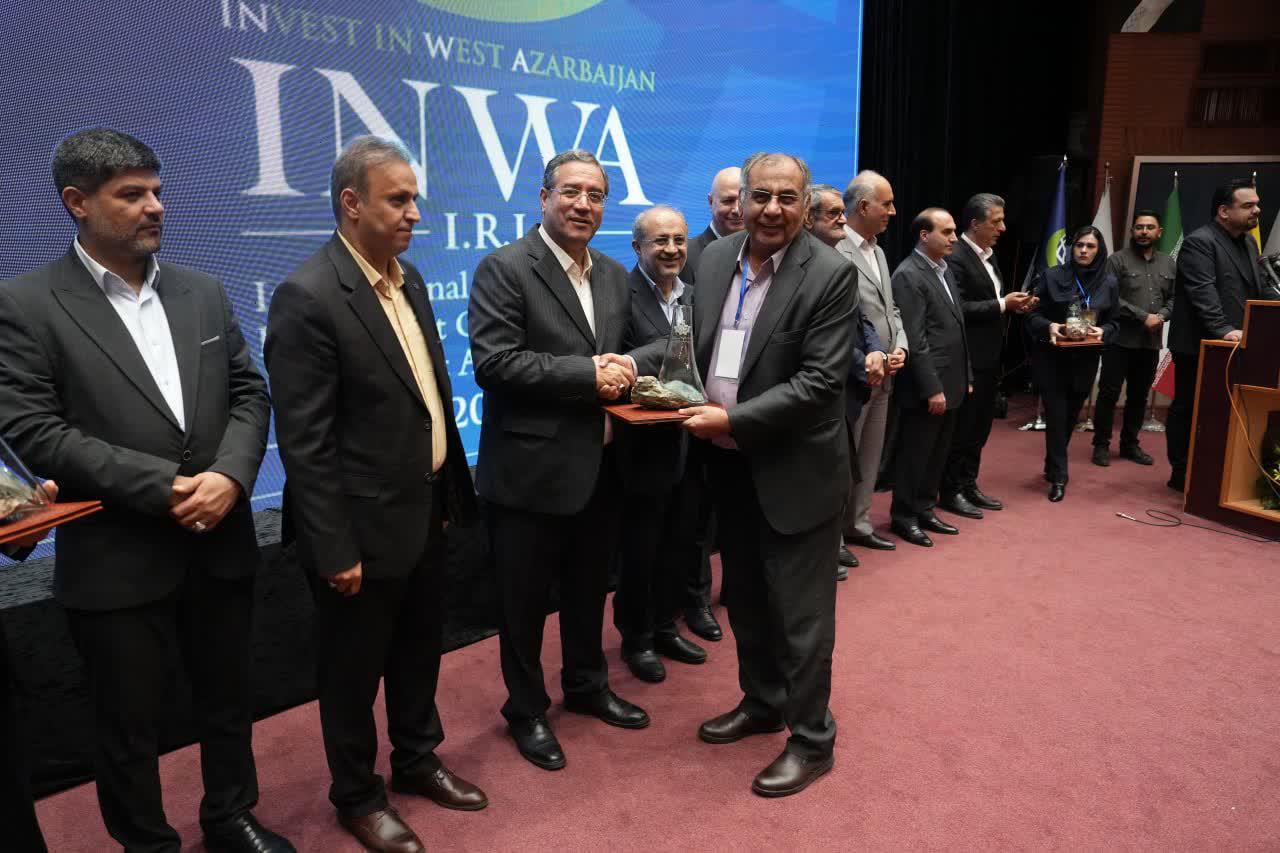 برگزاری اجلاس هیات مدیرههای سازمان نظام مهندسی معدن ایران در ارومیه