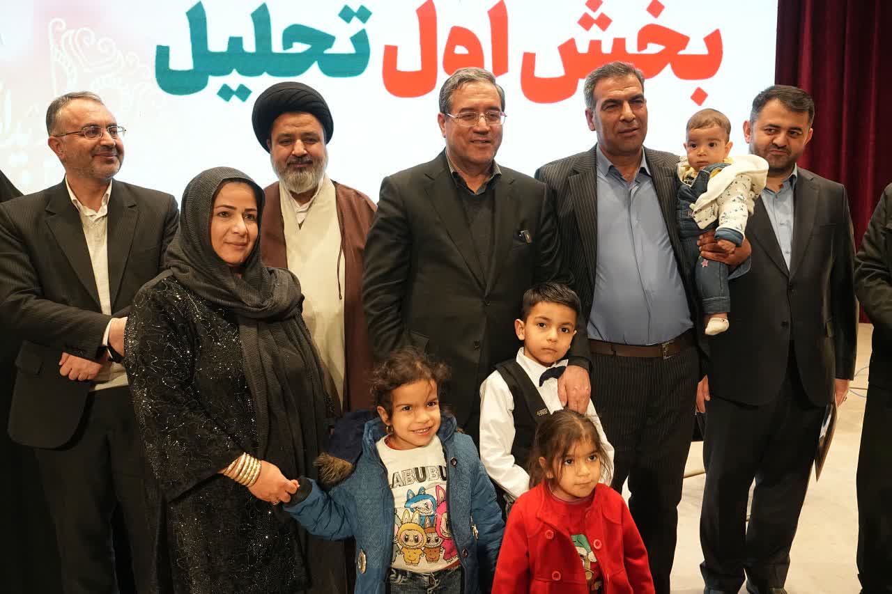 برگزاری آیین سومین رویداد استانی جایزه جوانی جمعیت در ارومیه + تصاویر