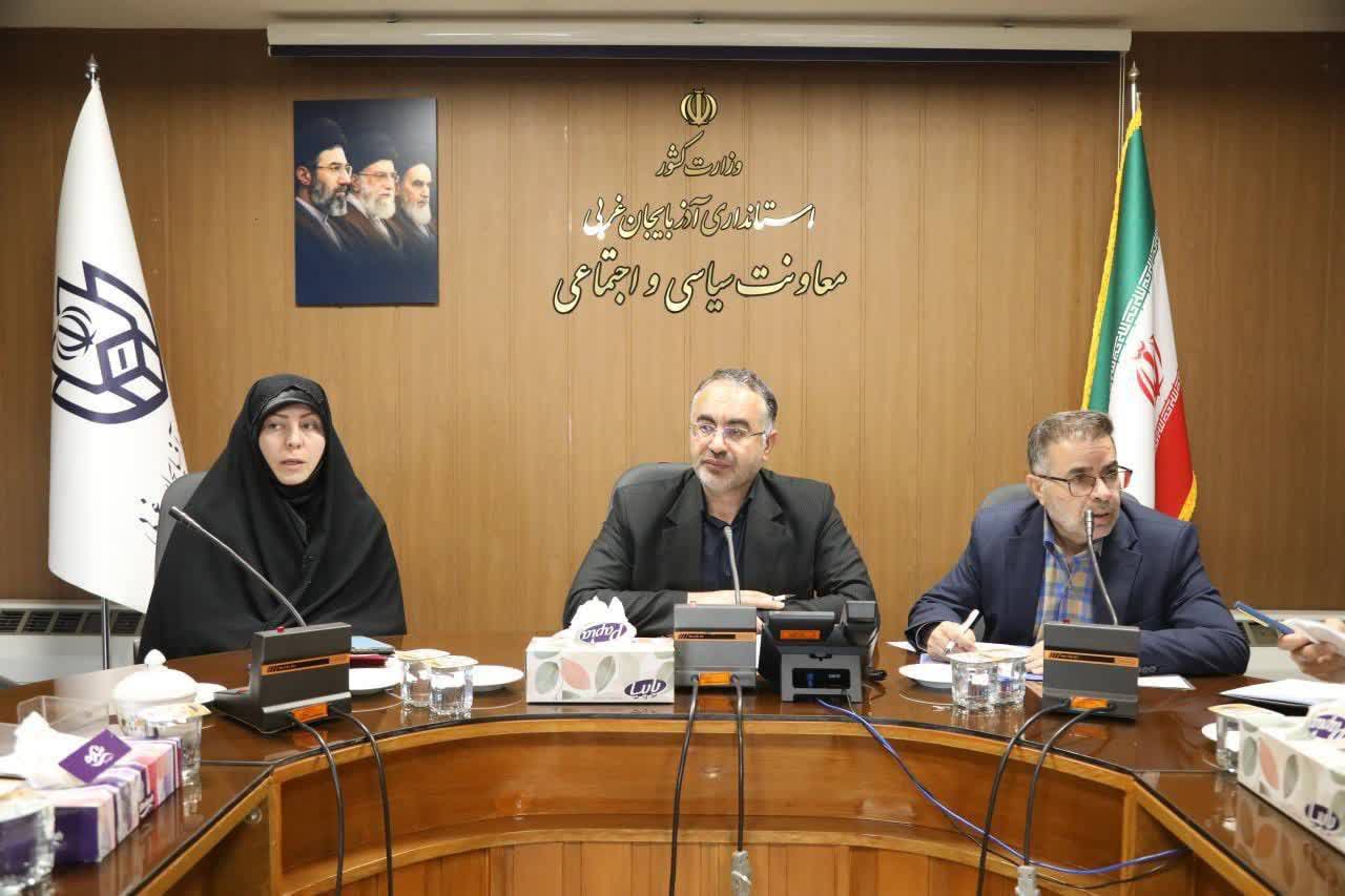 برگزاری جلسه کارگروه اجتماعی و فرهنگی با محوریت رفع چالشهای دارویی استان